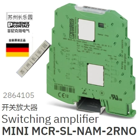 2864105 Mini MCR-SL… - image