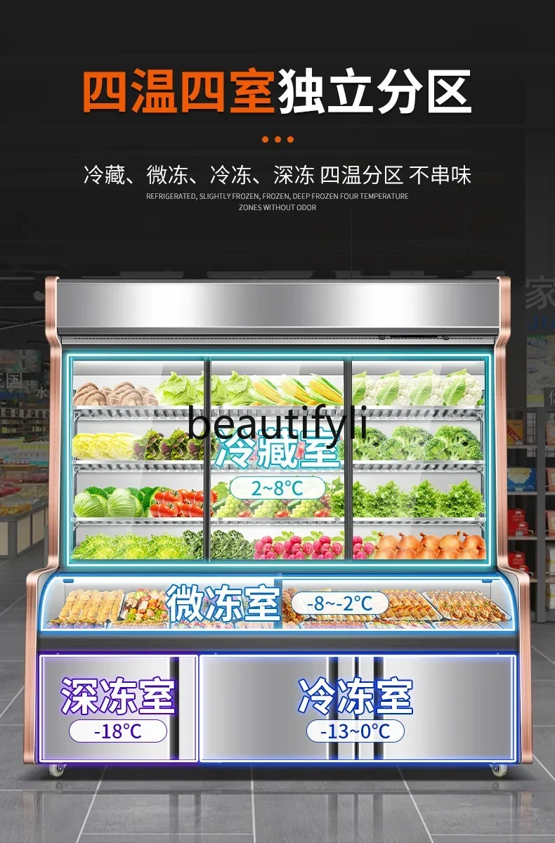 2003 Four-Temperature Pointed Food Display Cabinet Refrigerated and Frozen Commercial Showcase BBQ Skewer Preservation Cabinet