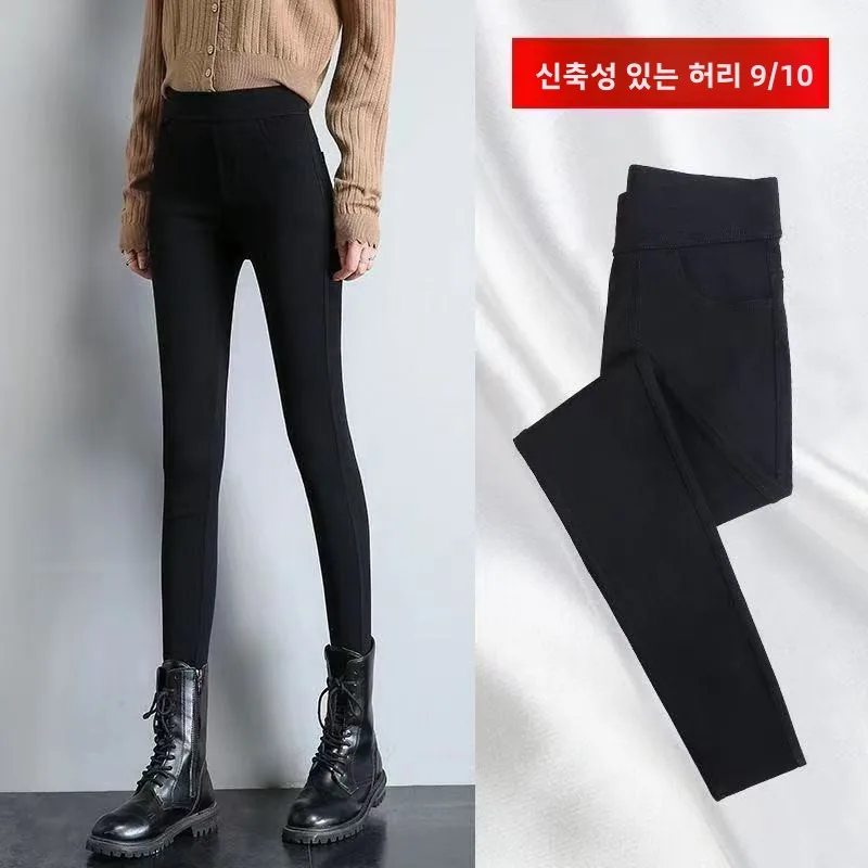 Bla Fce Lined Slim Fit Women's Capri Pants High Waist Tummy Control Bootcut Pants Casual Long Pants Cotton Polyester Blend