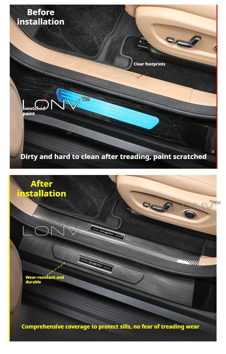 Carbon Fiber Pattern Sill Strip For Esteo Exlantix ET8 2026 2027 Scratch-Resistant,Anti-Step Full Wrap Waterproof Accessories