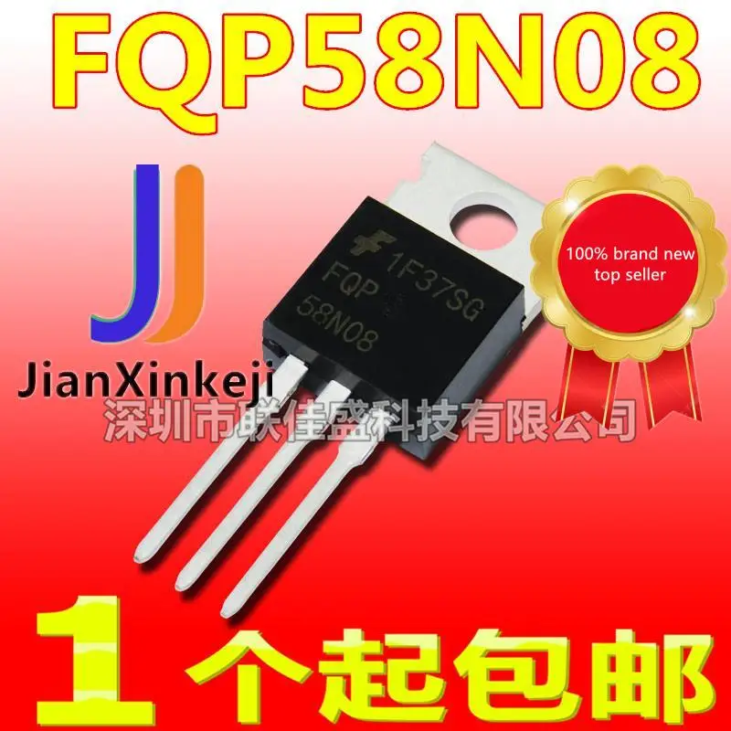 

10pcs 100% orginal new in stock FQP58N08 57.5A 80V N-channel MOS tube field effect tube TO-220