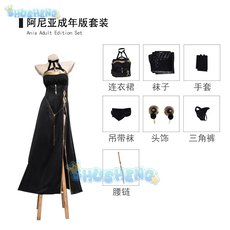 Anime SPY×FAMILY Anya Forgerr Cosplay Costume Full-Set Halloween Costumes Outfits Dress