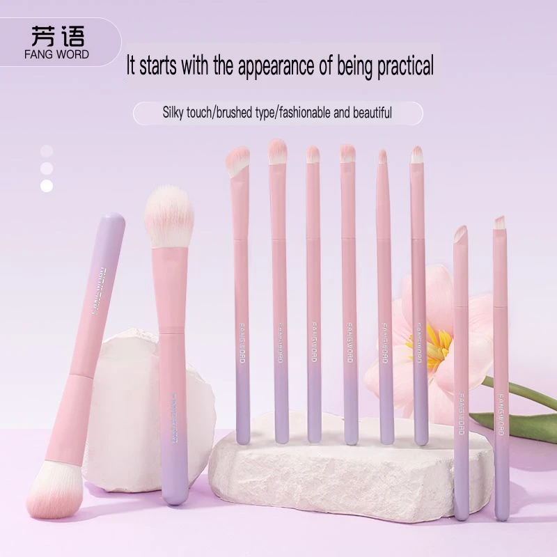 Fangyu Zwei Xing 10-Piece Professional Makeup Brush Set for Blush Contour Concealer Nose Shadow Eyeshadow Eyeliner And Lining
