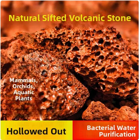 

l Red Volcanic Particle Eco-friendly Aquarium Scenery Filter 4cm6cm Volcanic Ro Mineral Water Barrel Special Filter M...