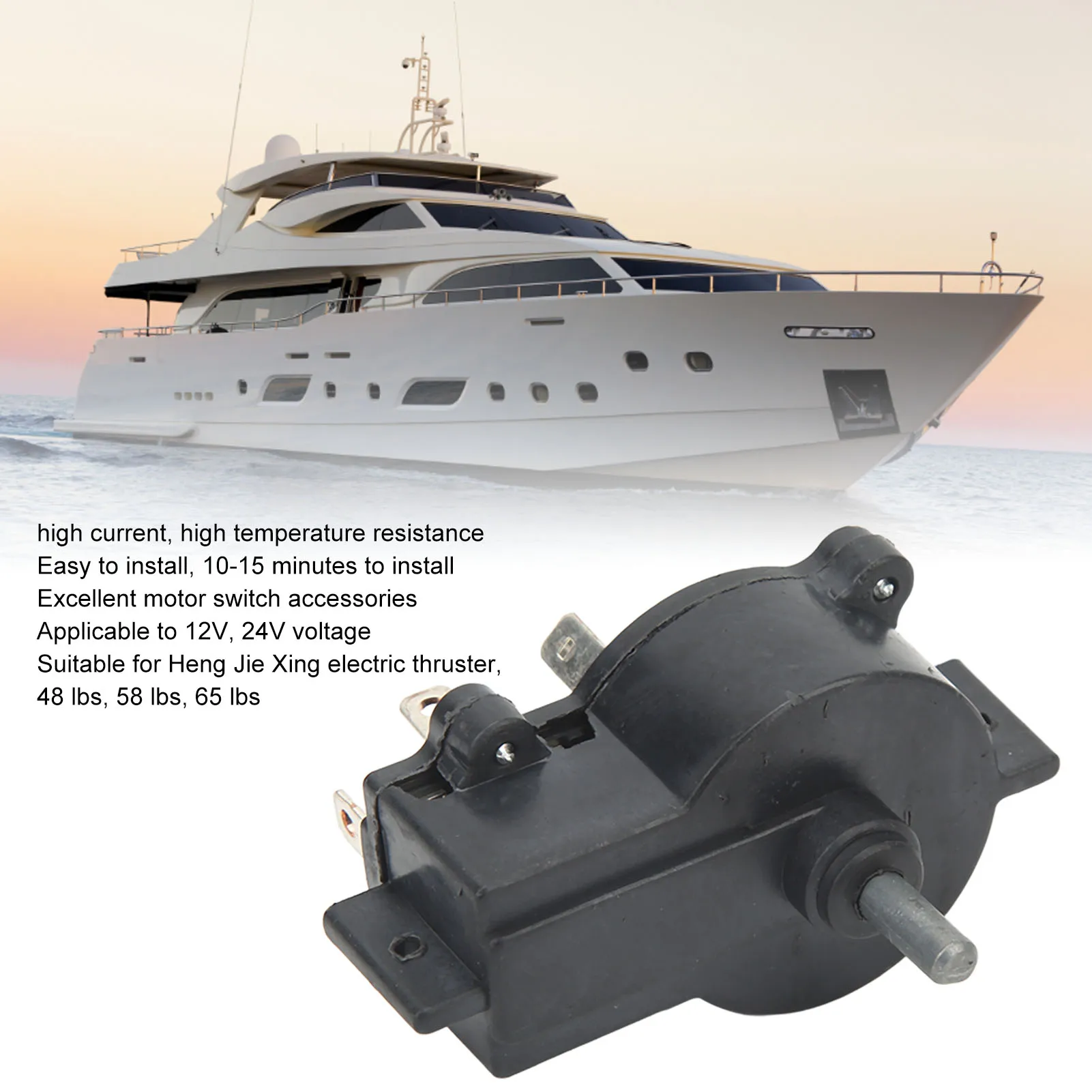 

12 В 24 В электрический троллинговый двигатель, прочный электрический пропеллер, переключатель двигателя, регулятор скорости, регулятор скорости двигателя, регулятор скорости