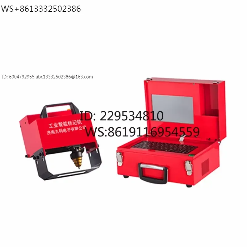 Portable Touch Screen Controller Nameplate Metal Marking Machine 80x20mm Built In Computer