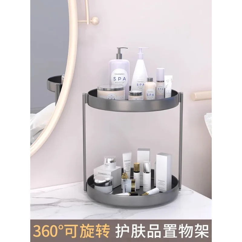 

Household Toilet Storage Rack Punch-Free Toilet Bathroom Bathroom All Kinds of Artifact Washstand Desktop Storage