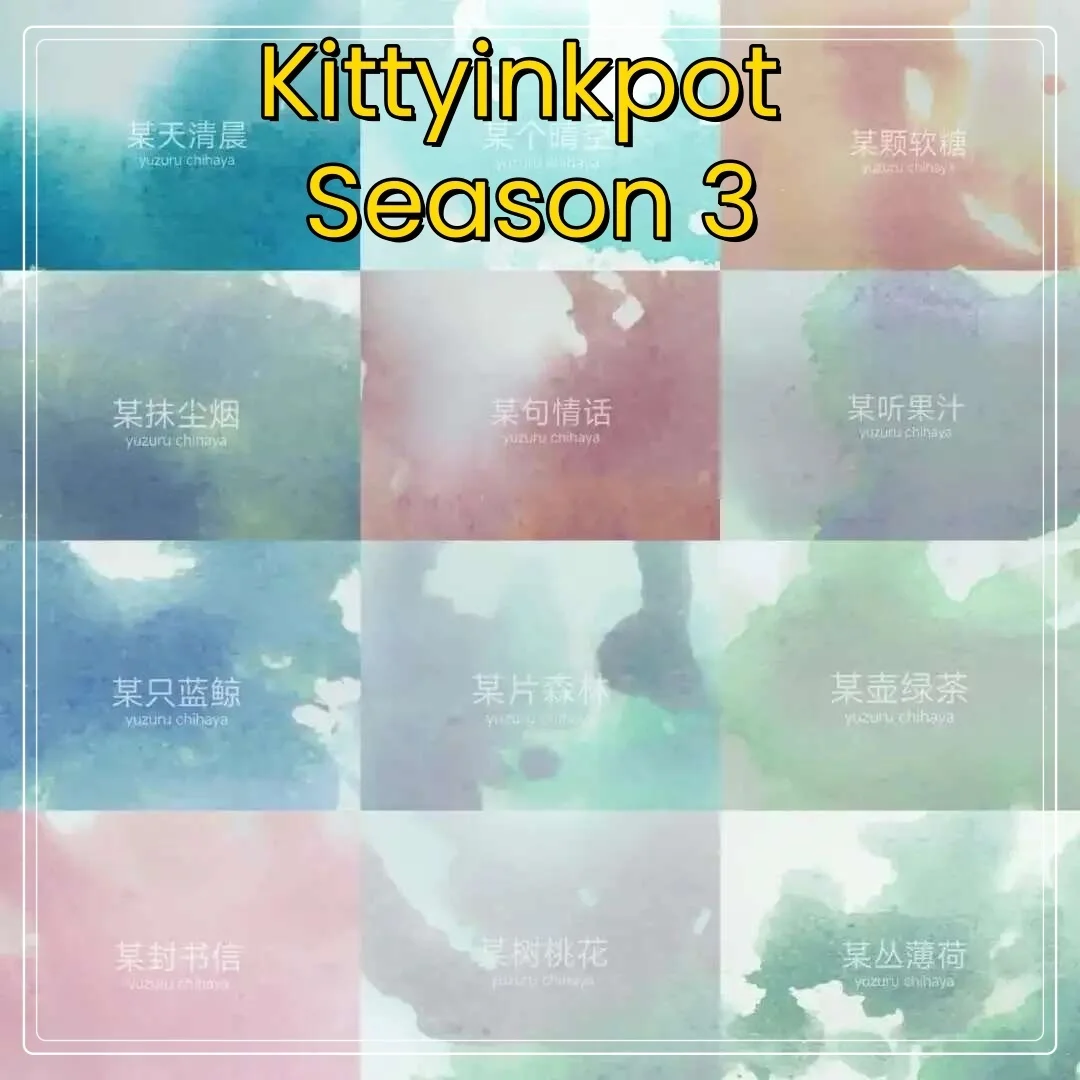 KittyInkpot Ink Collection Beautiful Chromatography Sheen Shade Ink 35 ml