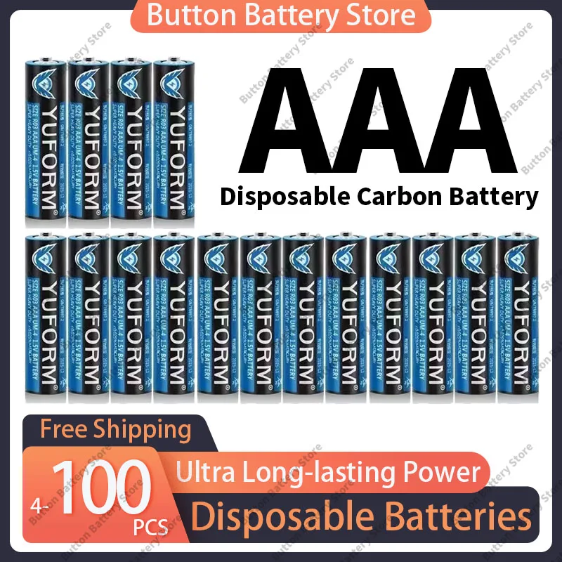 4-100Pcs Aaa Carbon… - image