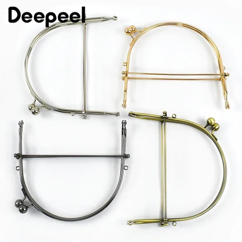 Deepeel 15cm U 자형 금속 지갑 키스 걸쇠 가방 잠금 프레임 지갑 핸들 수제 가방 브래킷, DIY 바느질 하드웨어 액세서리