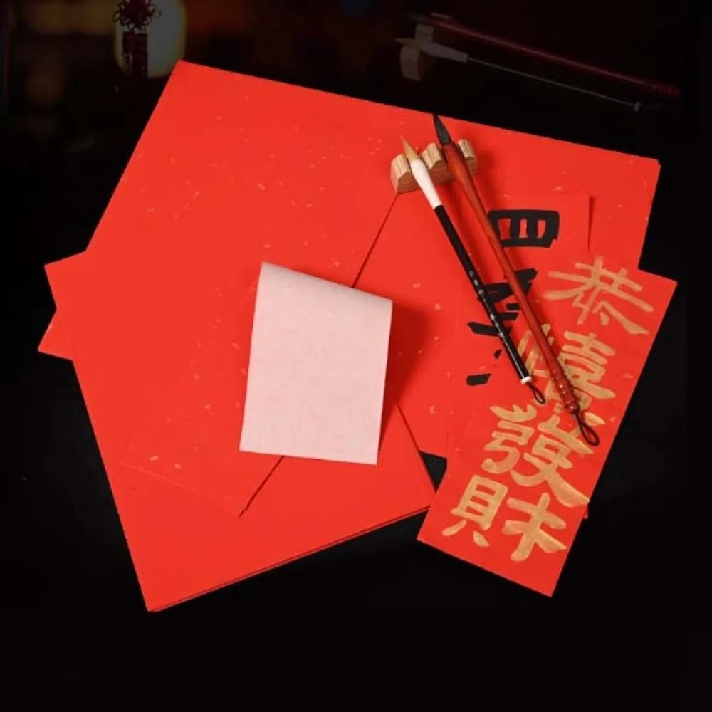 20 szt. Papier ryżowy Chunlian Duilian z efektem złotych płatków, kwadratowy, 21/34 cm, papier do pakowania prezentów, czerwony, do rękodzieła DIY.