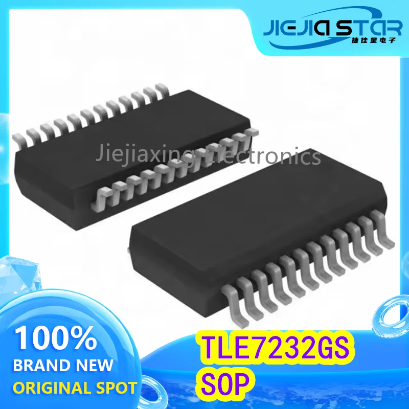 (5/10pieces) TLE7232GS TLE7232 SSOP24 Commonly used vulnerable chips for automotive computer boards, original electronics, new