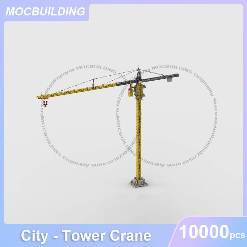 

Город - Башенный кран, полная упаковка, модель MOC, строительные блоки, сделай сам, сборка кирпичей, креативная коллекция, дисплей, рождественские игрушки, подарки, 10000 шт.