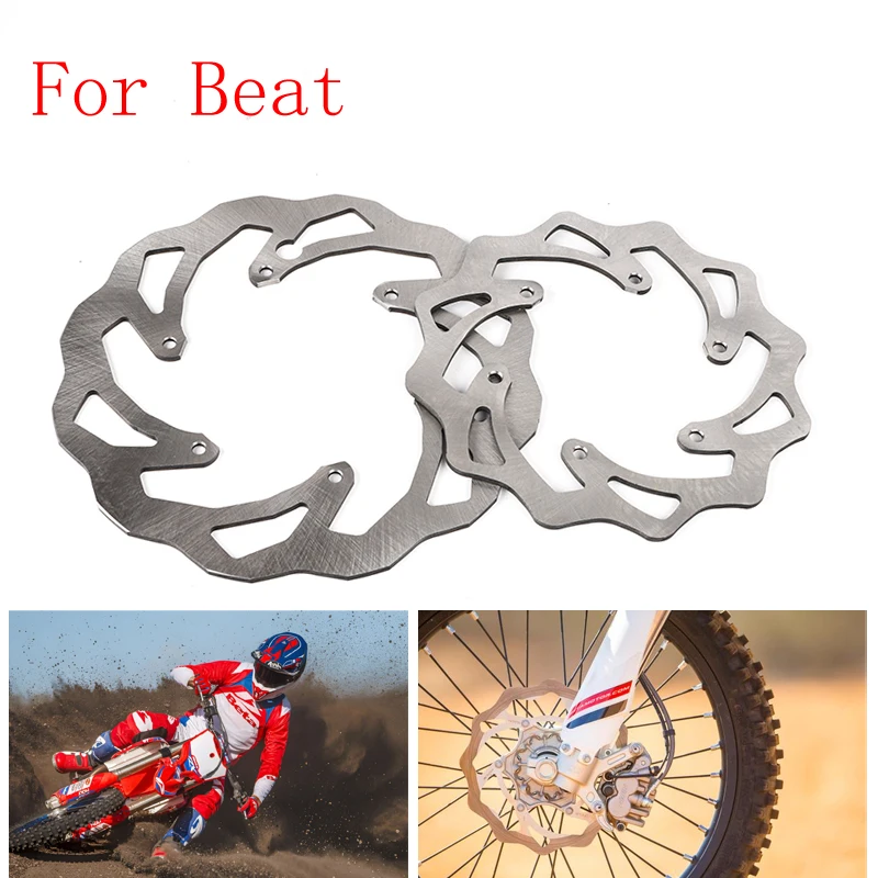 Motorcycle 260MM 220MM Front Rear Brake Disc Rotor For Beta X-trainer RR 125 200 250 300 350 390 430 450 498 2013-2025