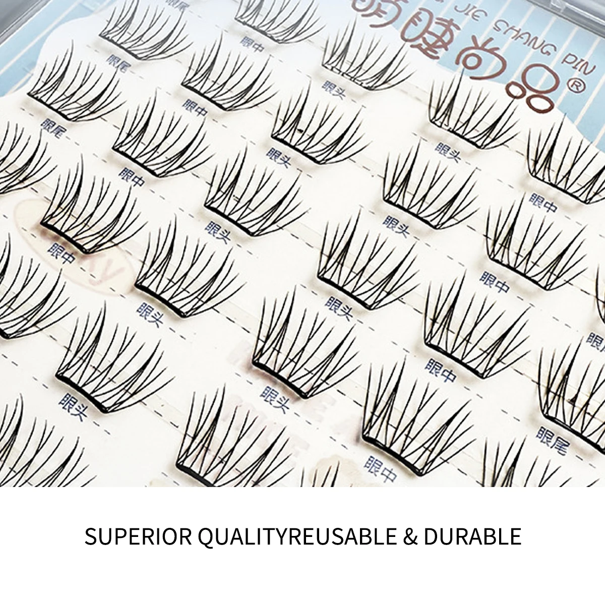 DIY กาวฟรี Segmented ขนตาปลอมธรรมชาติไม่มีกาวขนตาน่ารัก Curl Eyelash กลุ่มขนตากาว Ultra-thin Lashes
