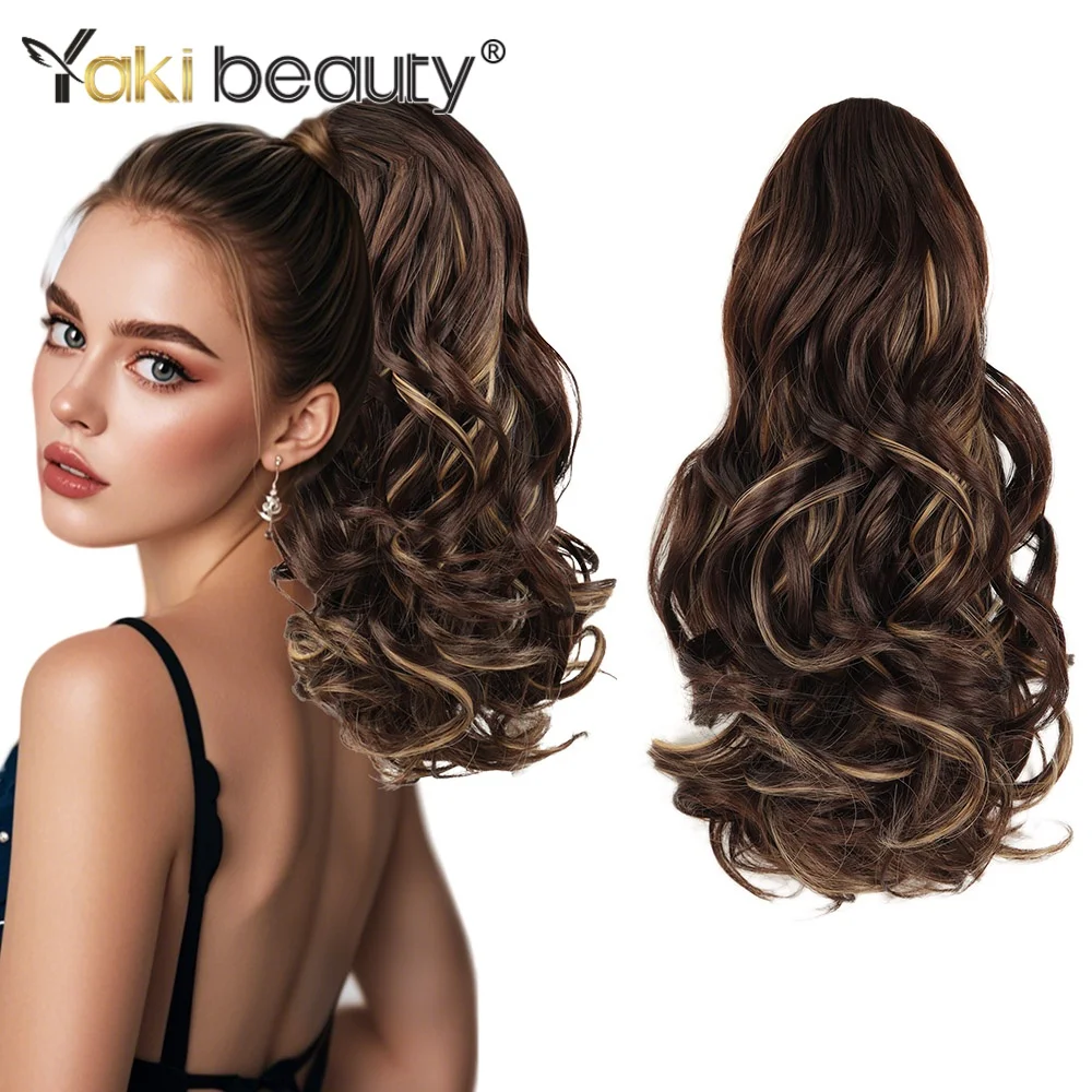 

16-дюймовый длинный синтетический волнистый шнурок для наращивания хвоста, многослойный зажим с высокой стойкой, искусственный конский хвост, наращивание волос