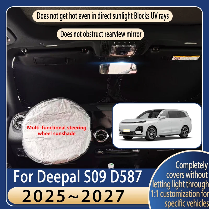

Солнцезащитный козырек на руль для Deepal S09 2025~2027: Летний охлаждающий аксессуар для автомобиля, теплоизоляция лобового стекла