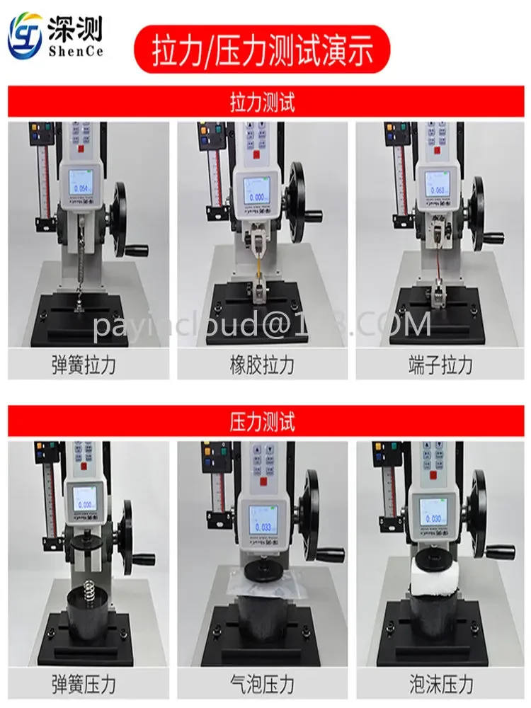 Imagem -03 - Máquina de Teste de Tensão da Mola Rack de Teste Fio Terminal de Silicone Linha de Pesca Display Digital Medidor Tensão Testador Pressão