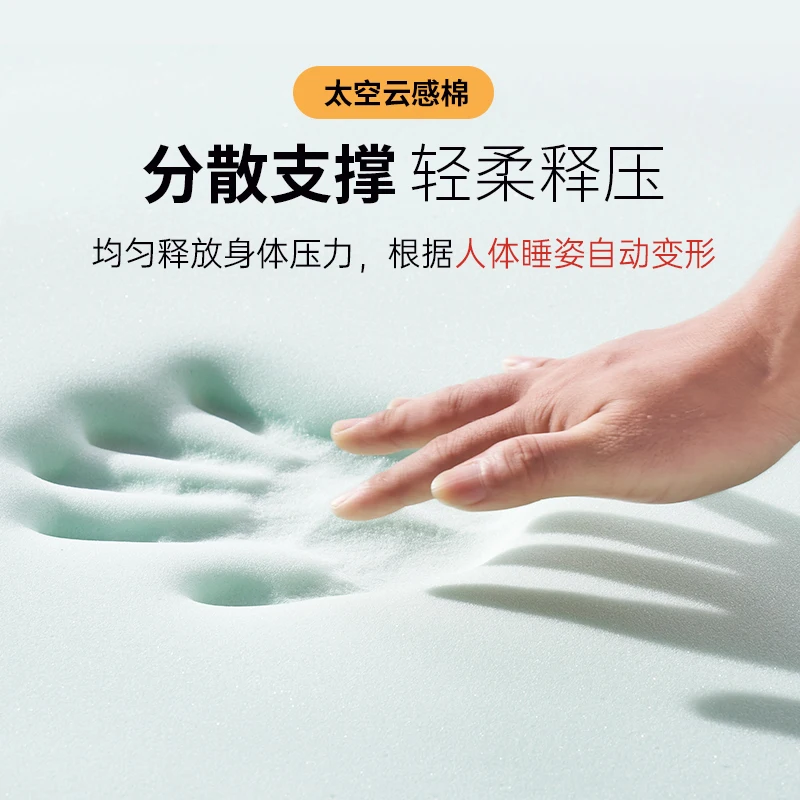 Five star hotel super soft box mattress, roll bag compressed latex thickened cushion