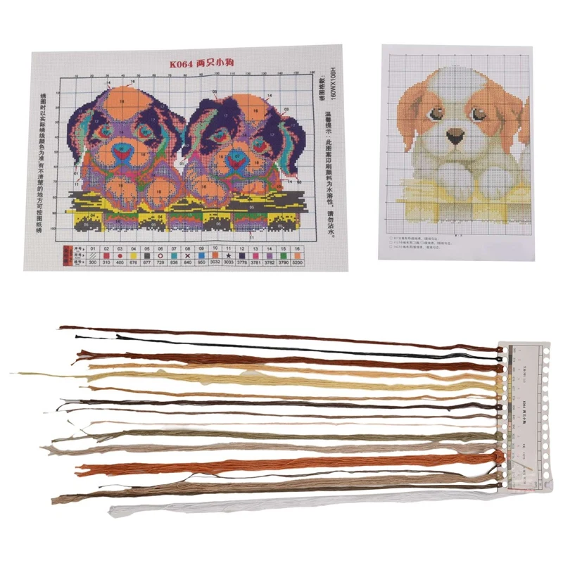 DIY Hand Knitting Print Set Embroidery Set 11CT Two Puppy Patterns 46 * 32cm Home Decoration-A68X view 4