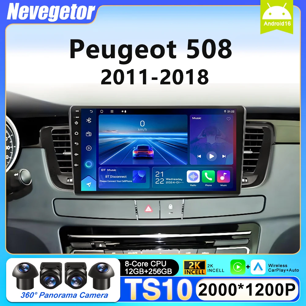Android 16 For Peugeot 508 2011 - 2018 Carplay Auto Car Radio Multimedia Player Autoradio GPS Stereo 2 din Navigation Head Unit