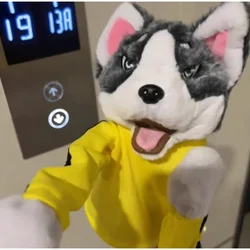 Puppet Fierce Boxing Dog Doll Husky Interactive Sound Production Cartoon Stuffed Toy Plush Doll Interactive Pet Accessories