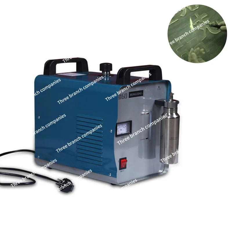 

95 L/ H Acrylic Flame Polishing Machine HHO Flame Generator Polisher Crystal Polishing Machine 220V/110V