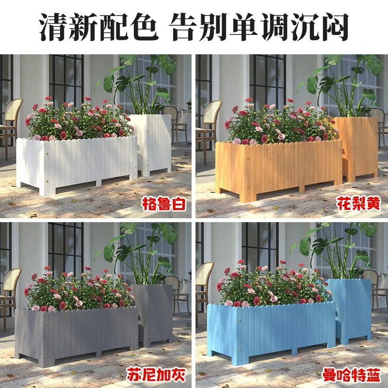 Outdoor flower box Balcony preservative wood flower pot Garden rectangular garden planting box Outdoor landscaping special large