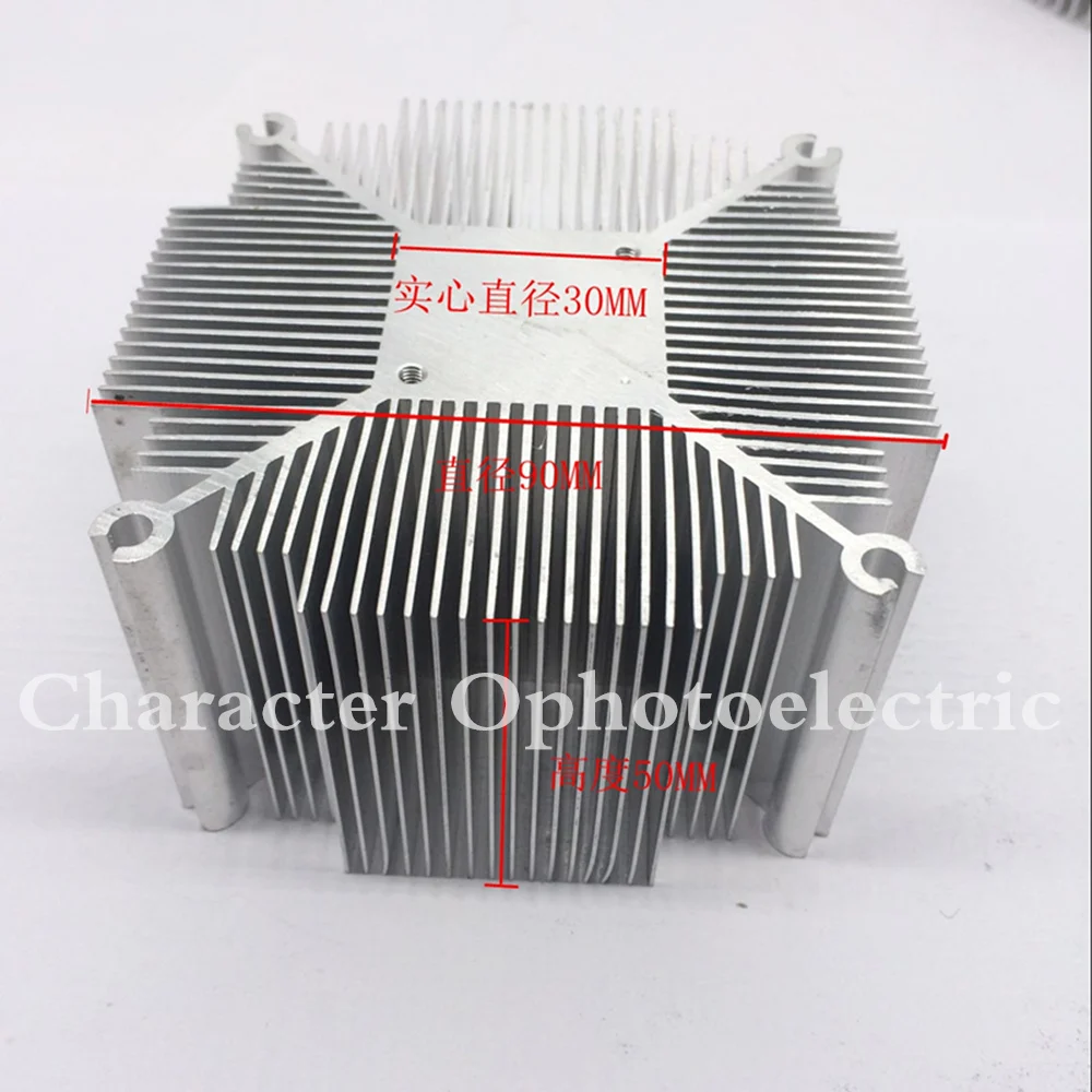 90X20/30/40/50MM 20W 30W 50W 100W Watt High Power LED Heatsink Cooller F Growth Plant Light DIY