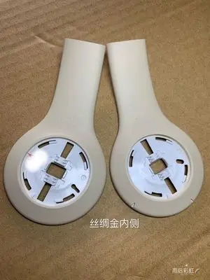 Replacement Earphone Housing Bezels Parts Plastic Inner Cover for Beat Solo 3 3.0 Wireless Headphone