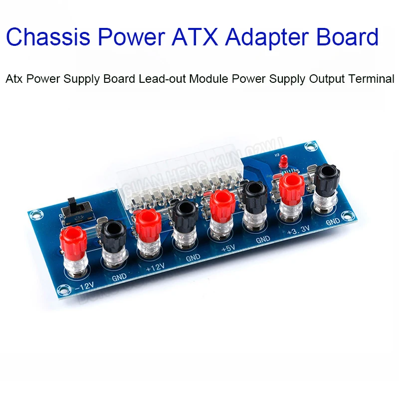 

XH-M229 Desktop PC Chassis Power ATX Transfer To Connector Board Power Supply Circuit Outlet Module 24Pin Output Termin Adapter