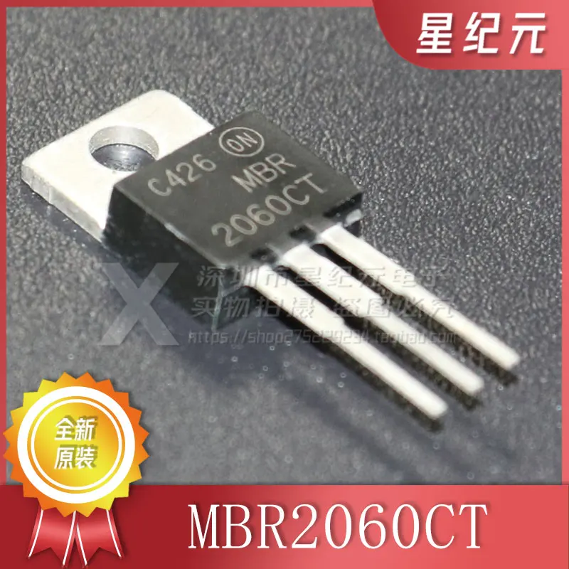 [IN STOCK] 1 Piece Iron Head New MBR2060CT Schottky Diode 20A60V B2060G In-line TO-220 Brand-new Original