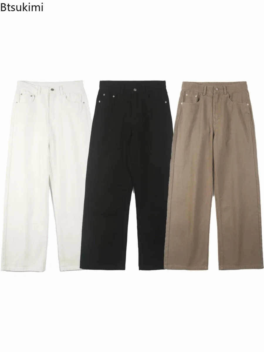 2025 Fashion New Men's Wide Leg Denim Pants High Waist Cotton Straight Pants Solid Baggy Jeans Simple All-match Trousers for Men