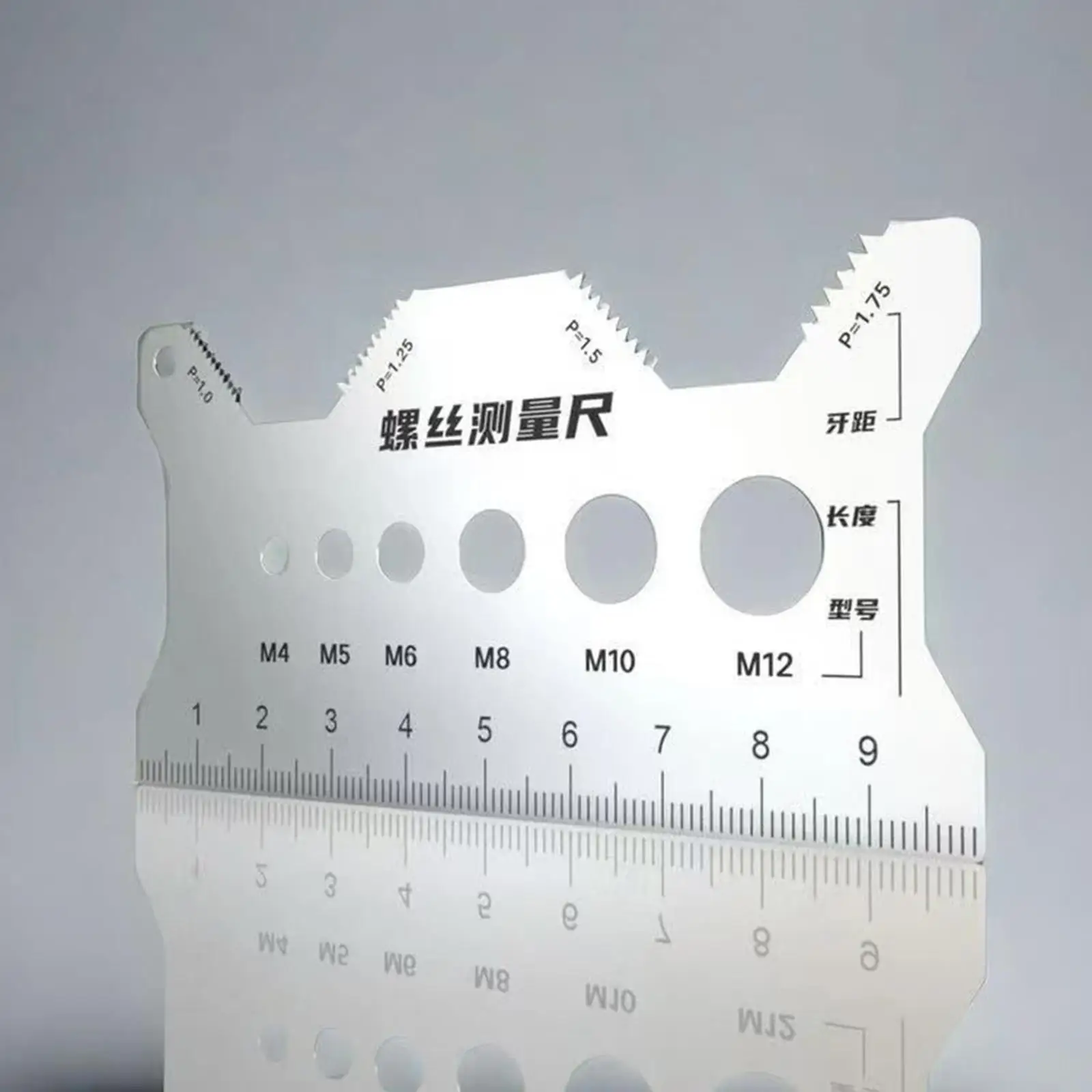 

Bolt Gauge Card Identify Bolt Thread and Screw Sizes Compact Screw Gauge Bolt Sizing Tool Measuring Tool for Repairers Engineers