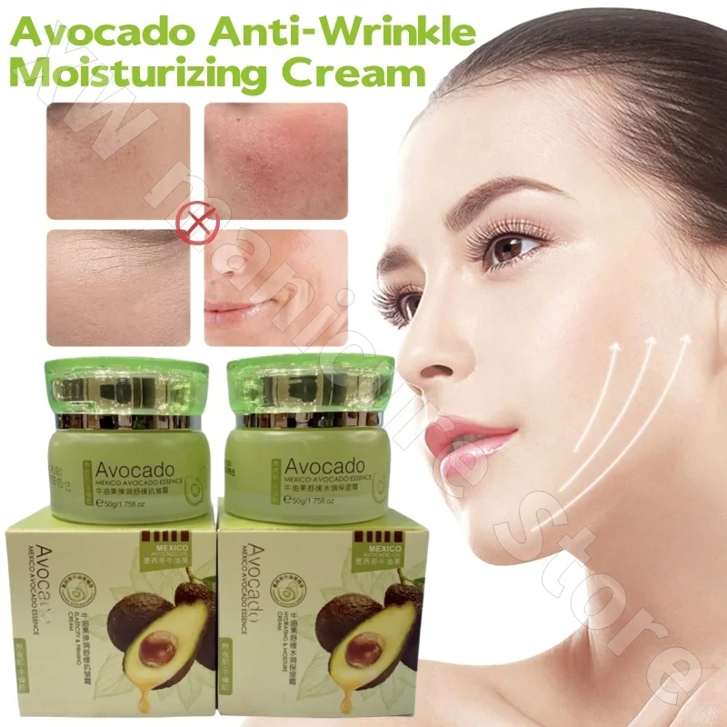 Nuoshiko Avocado Elastic and Firming Lift Cream 50g Moisturizing Moisturizing and Improving Dryness and Dullness Cream