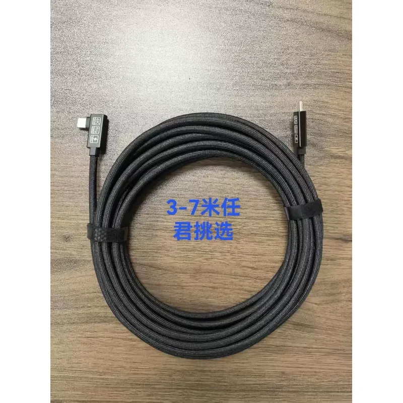 for Canon Camera Cable Braided Body Strong Durable Smooth Insertion Unplugging Without Hurting Equipment Compatible