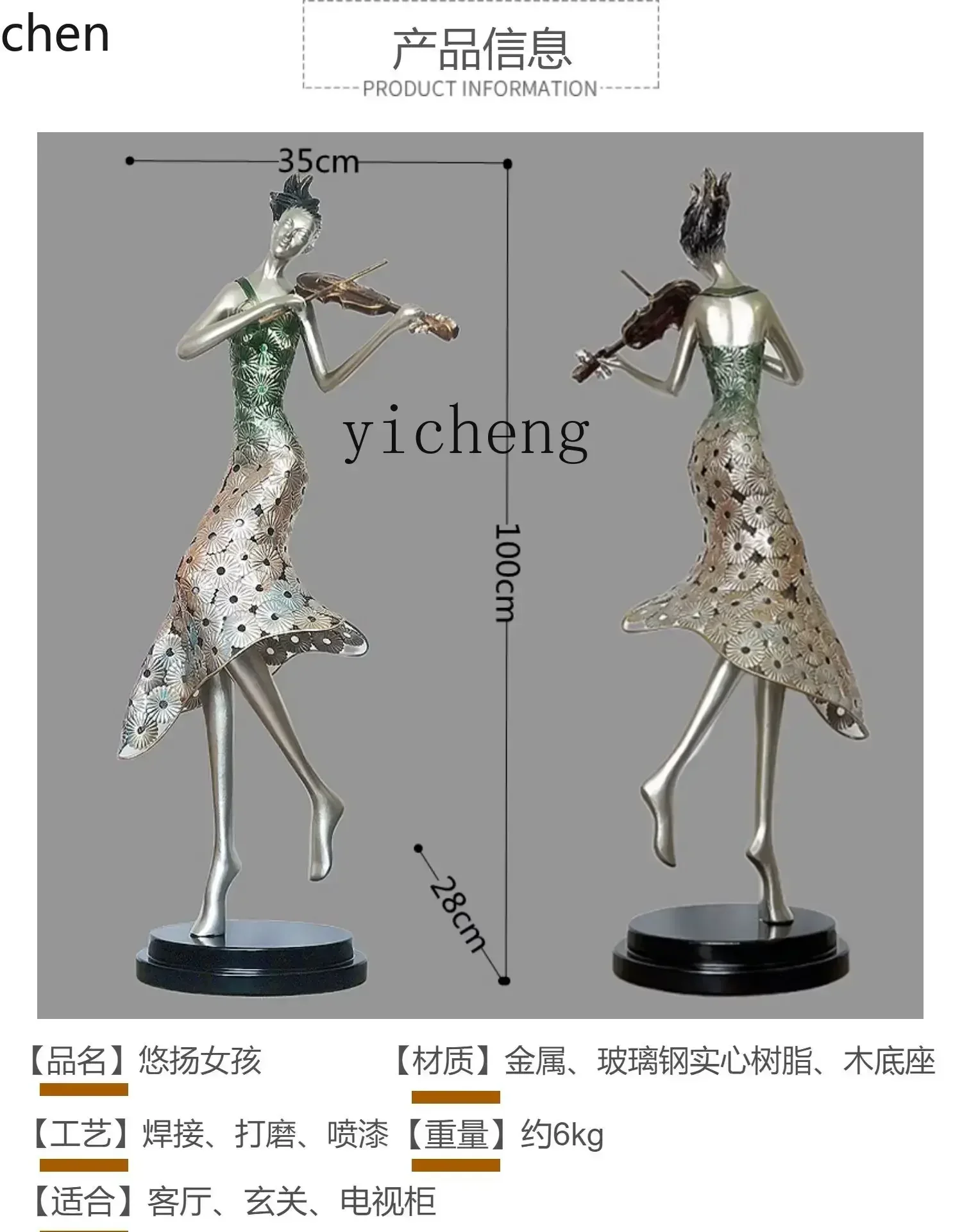 HXL المعادن مجردة الشكل النحت زخرفة غرفة المعيشة لينة الديكور عرض الآلات الحديثة #3