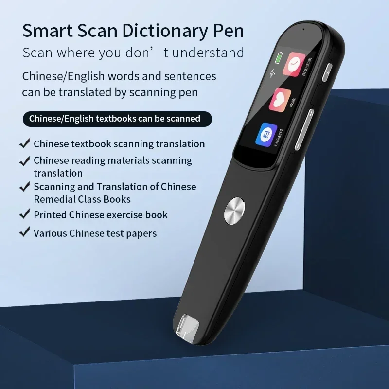 Children Learning Machine Reading Pen Scanmarker Intelligent Device Quick Scan Maker Pen Talking Recorder Scanning Pen Reader