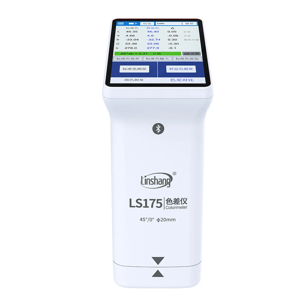 175 Digital Colorimeter 3.5 Inch Screen Check Color Difference