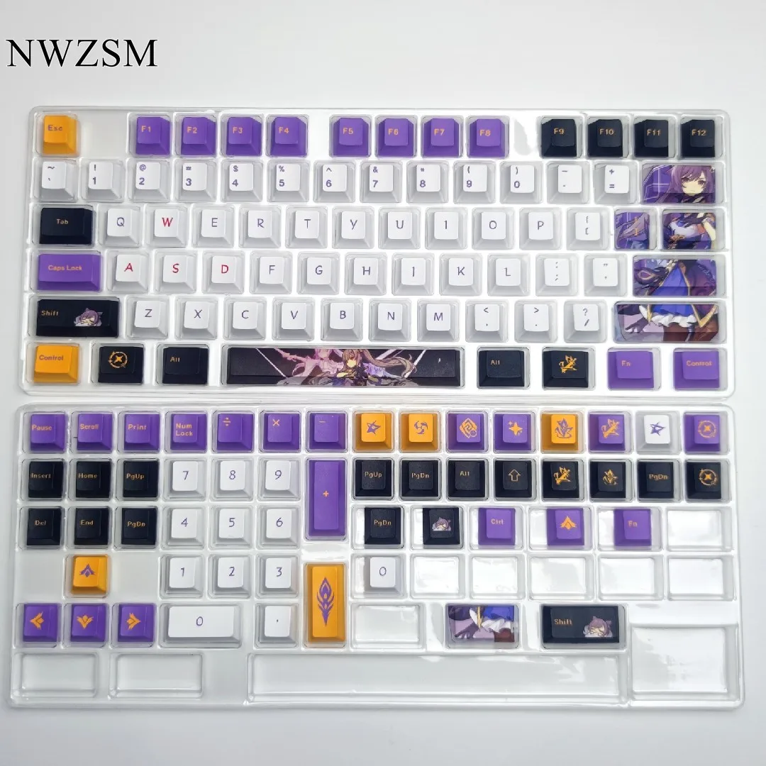 Game Genshin Impact Keqing keycap original height pbt five-sided sublimation small full set of