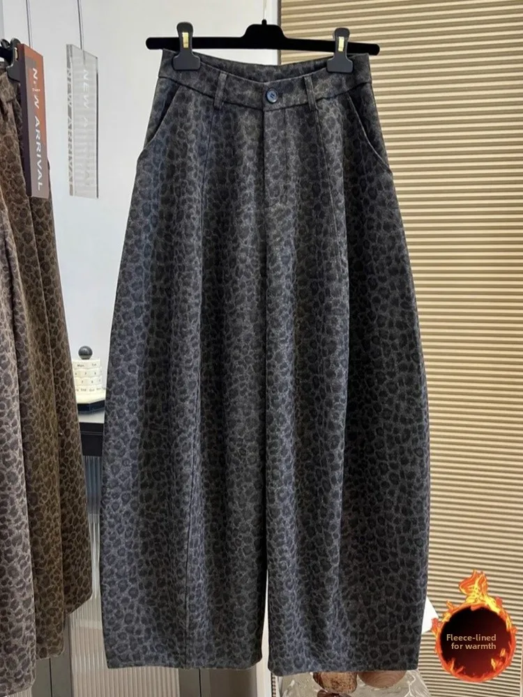 Retro Leopard Print Fce Lined Casual Pants Women's Autumn Winter plus Size Loose Hip Concealing Slim Wide Leg Pants