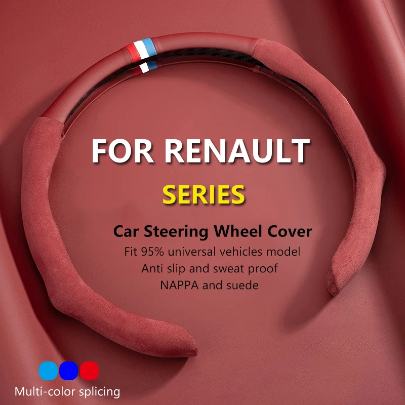 

Модный автомобильный замшевый чехол на руль для Renault Scenic Clio Laguna 2 3 4 5Kangoo Fluence Megane Trafic Talisman Twingo Kaptur