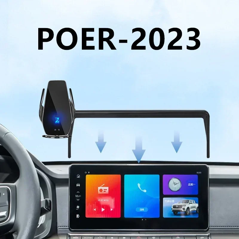 

For 2023 GWM POER Car Screen Phone Holder Wireless Charger Navigation Modification Interior 12.3 Inch Size