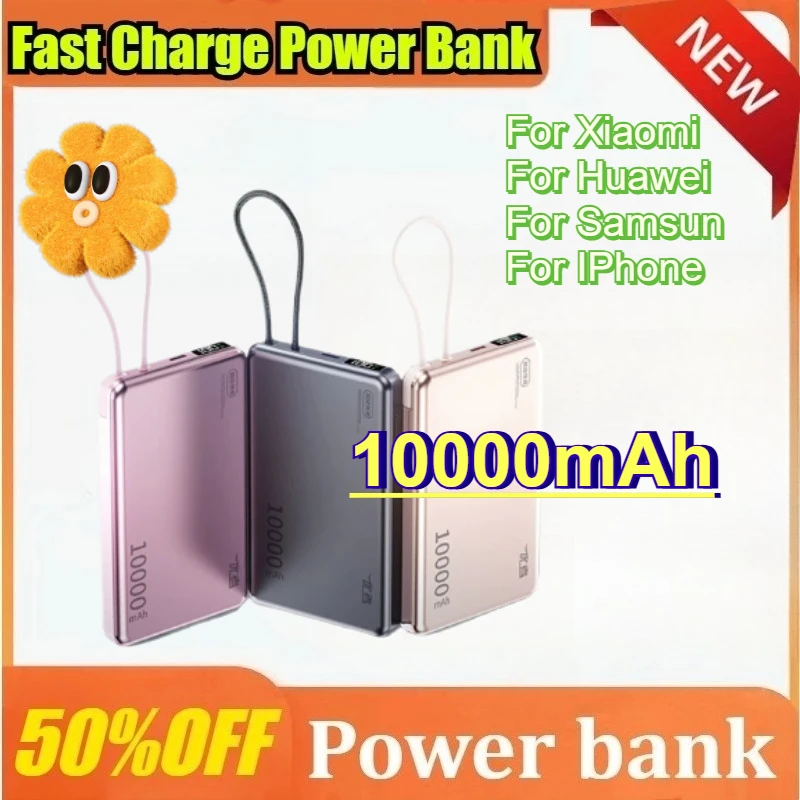 

10000mAh 35W Fast Charge Power Bank CCC Chinese Certification with Cable for Xiaomi for Huawei for Samsung for IPhone