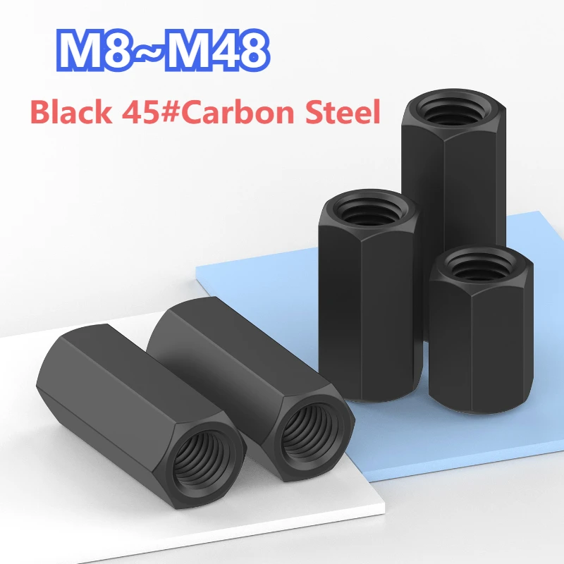 Black 45#carbon Steel Hexagon Hex Extend Long Lengthened Rod Connector Joint Sleeve Tubular Coupling Nut M8 M10 M12m14m16m18~m48