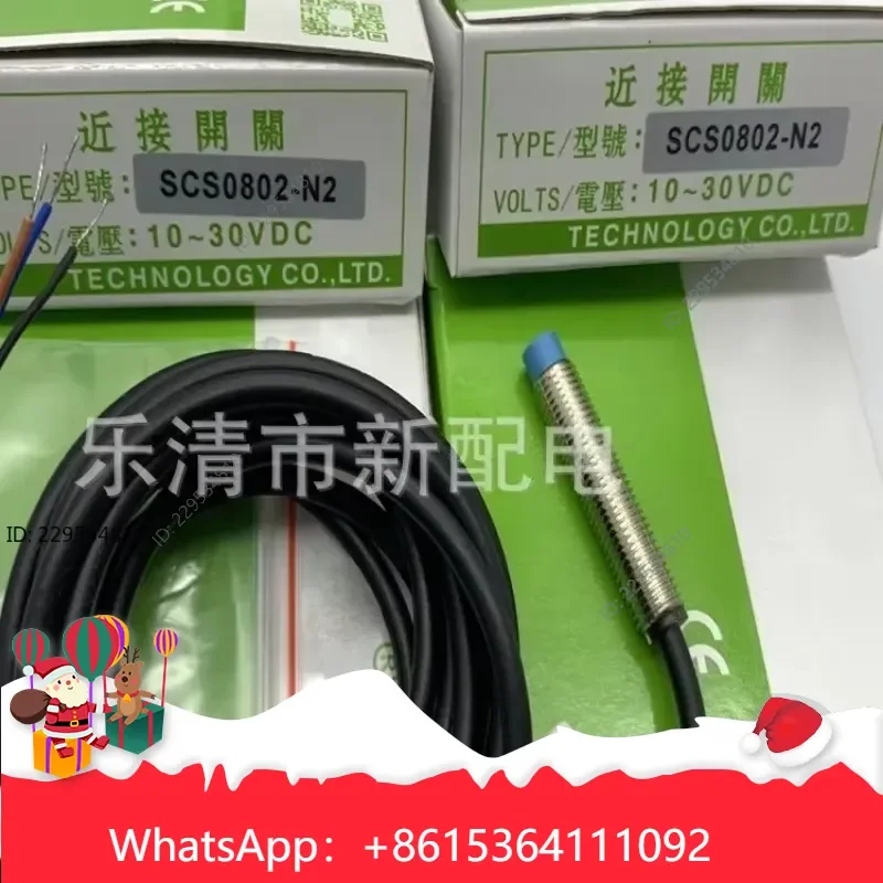 de alta calidad for SN04-N High Quality Durable Induction Sensor 1pcs Compatible For Model，1pc
