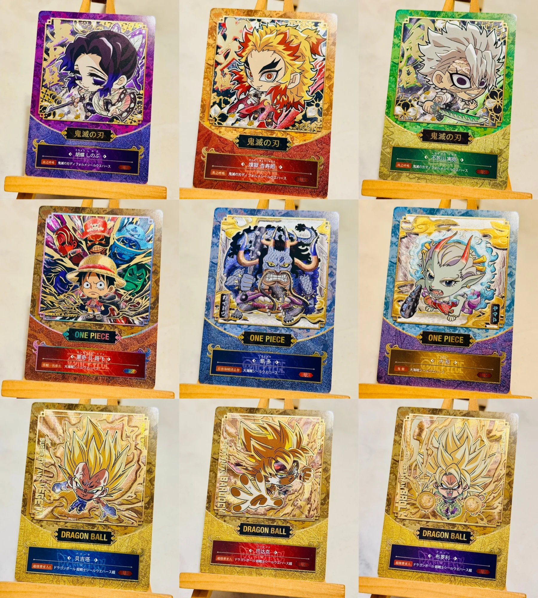 

9Pcs/set Diy Self Made One Piece Luffy Collection Card Rough Flash Hot Stamping Dragon Balls Vegeta Iv Anime Cards Gift Toys