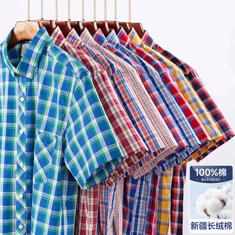 7XL 8XL Men\'s short sleeve shirt Summer 100% cotton high quality thin fashion plaid casual free wear breathable plus size