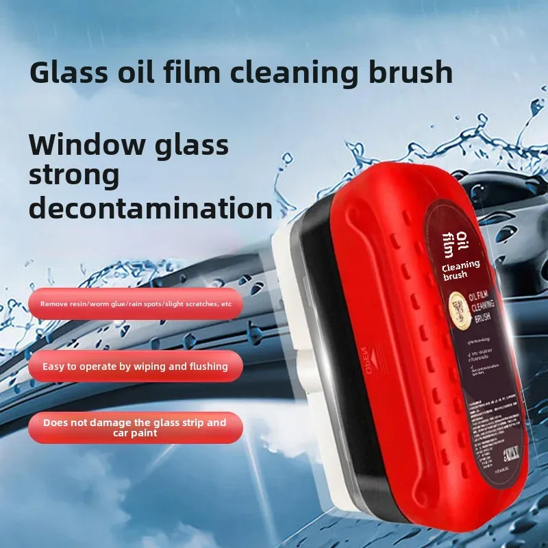 Strong Oil Film Cleaner For Car Glass Brushless Easy Cleaning Vehicle Glass Cleaner With Powerful Stain Removal Capabilities