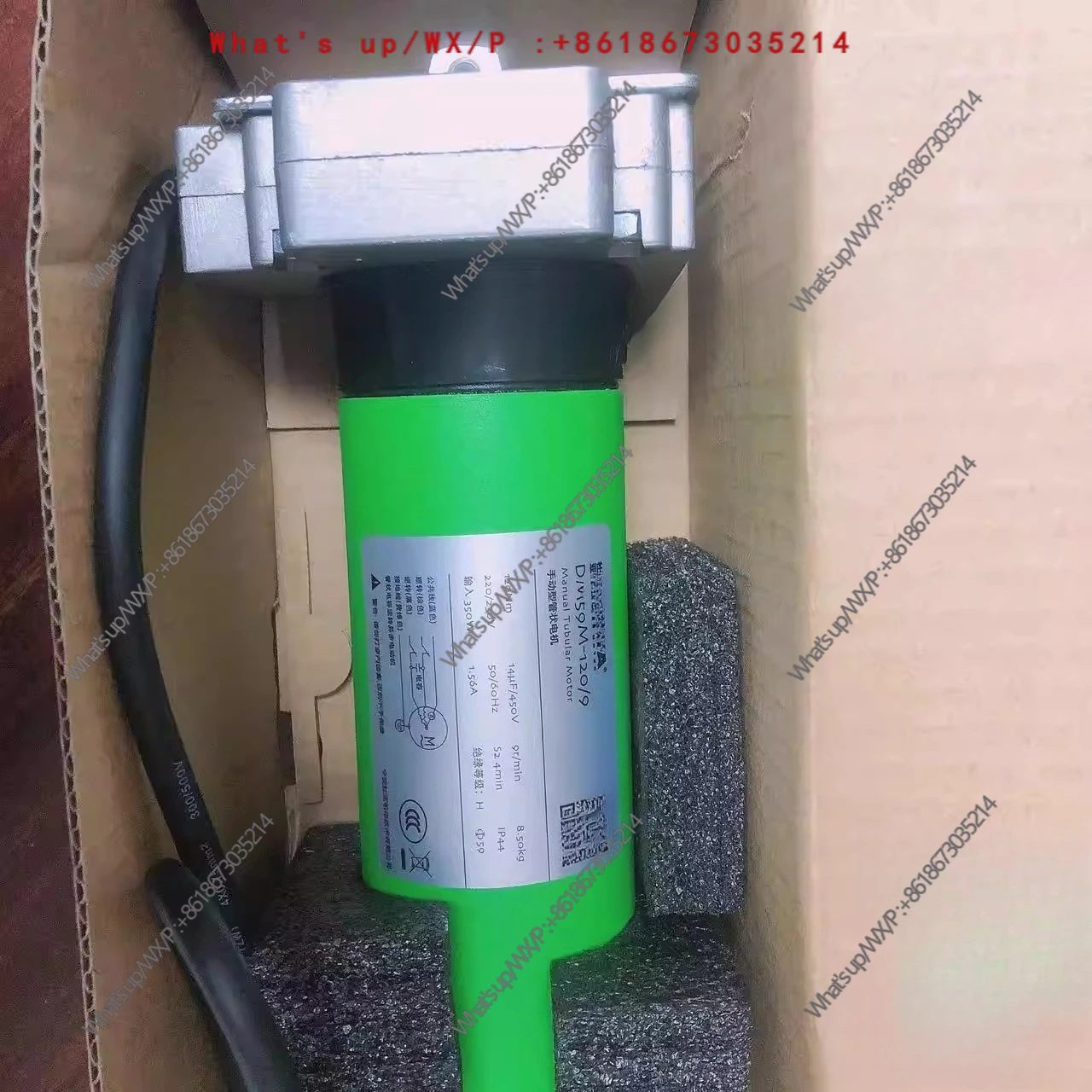 DM59M-80/15 DM59M-120/9 Rolling shutter door Tubular motor Remote control rolling shutter motor